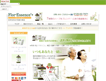 Tablet Screenshot of floressence.jp